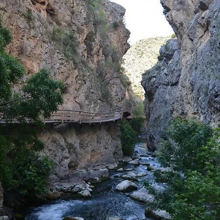 Alojamiento Rural Sierra De Castril Exterior photo